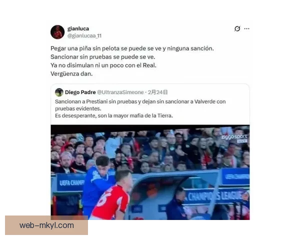 本菲卡声明力挺普雷斯蒂安尼案